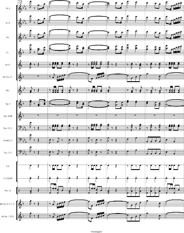 欢迎进行曲5
