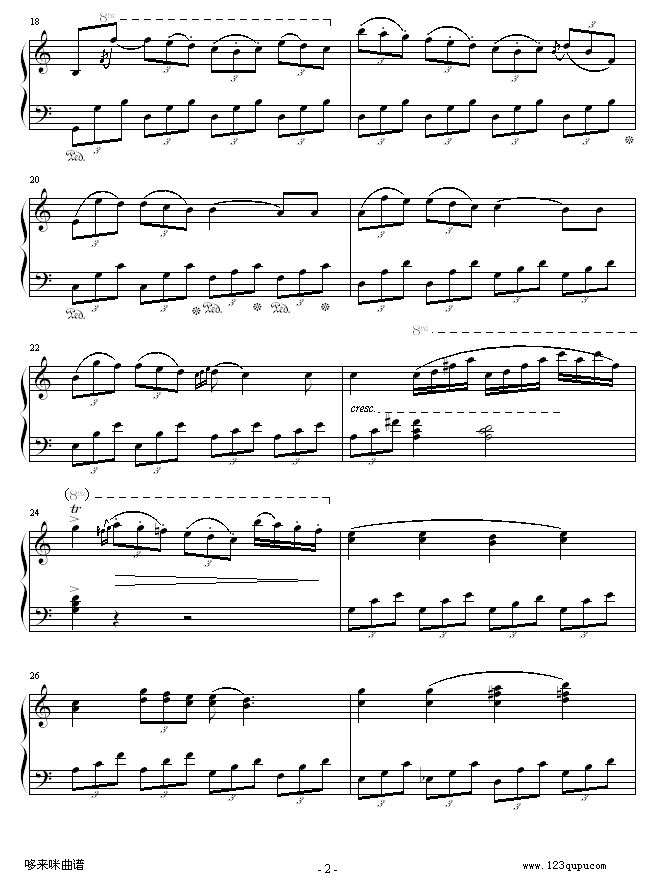 第五钢琴协奏曲 -第二乐章-贝多芬2