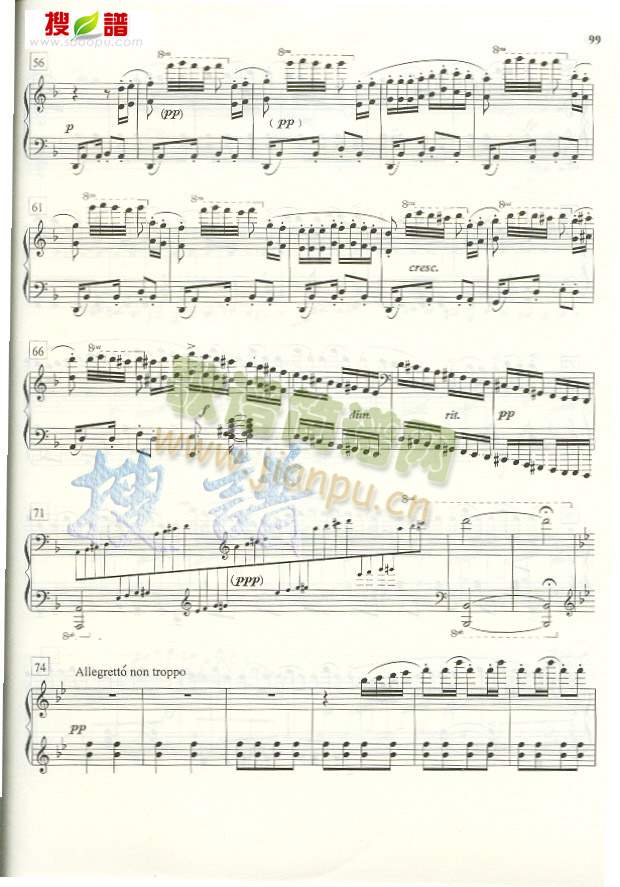春舞3