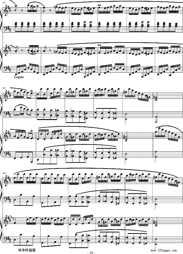 D大调双钢琴奏鸣曲第三乐章-莫扎特18