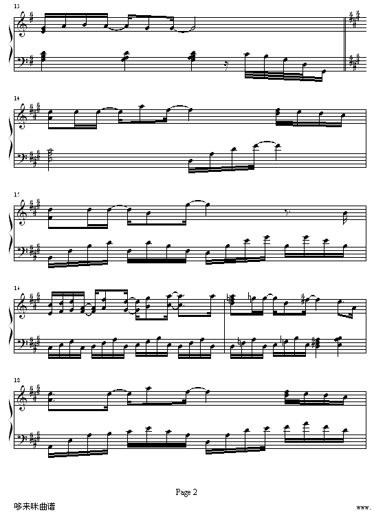 爱从零开始-孙燕姿2