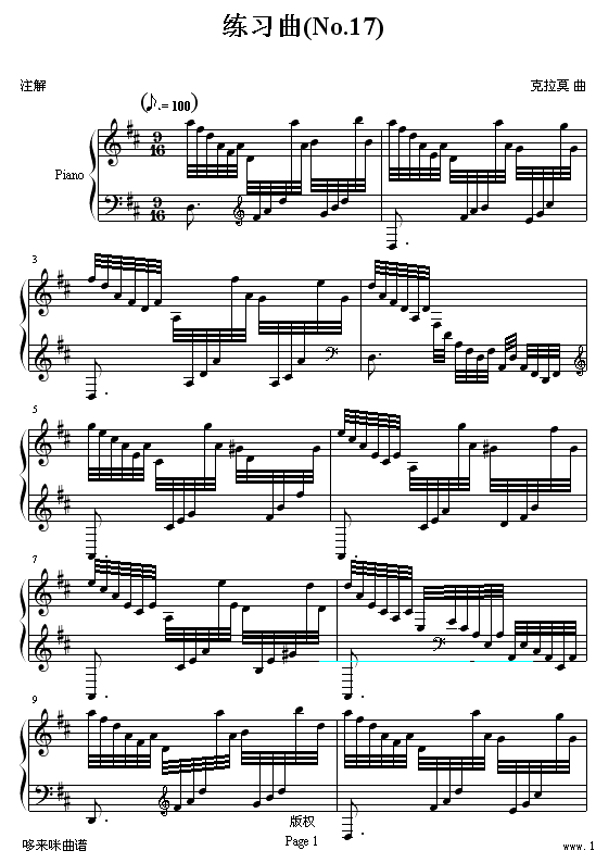 练习曲(No.17)-克拉莫1