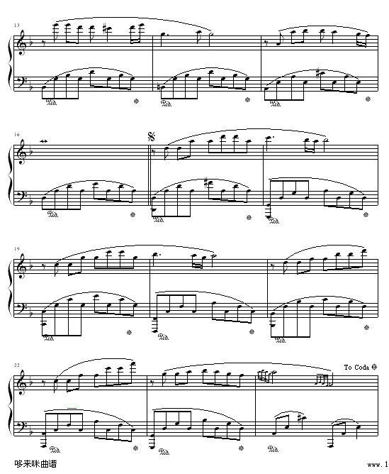 四季之冬-班得瑞2