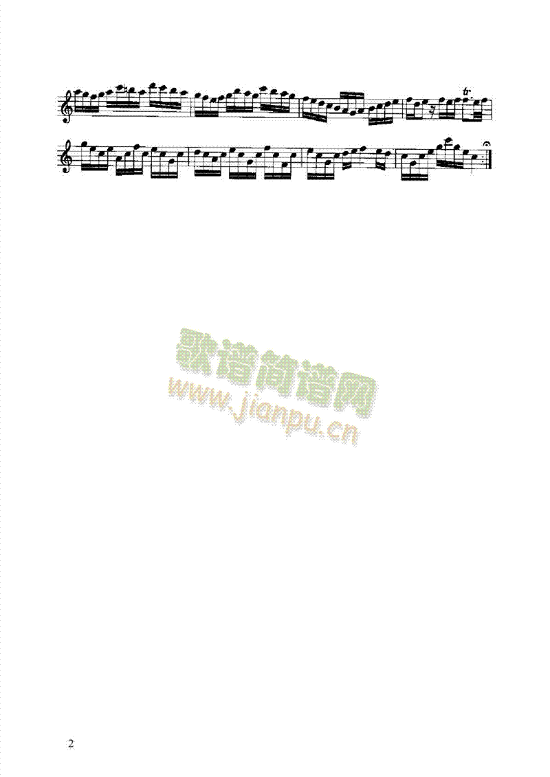 C大调快板 管乐类 长笛2