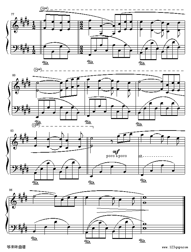 痛苦的心-克莱德曼7