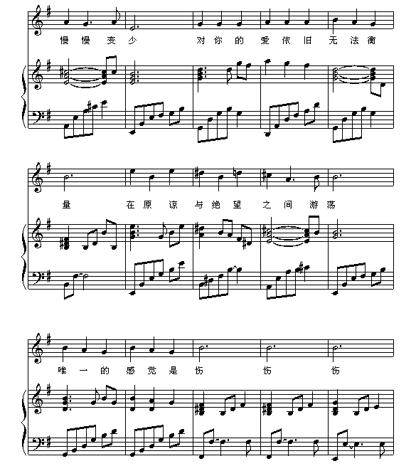 铁窗3
