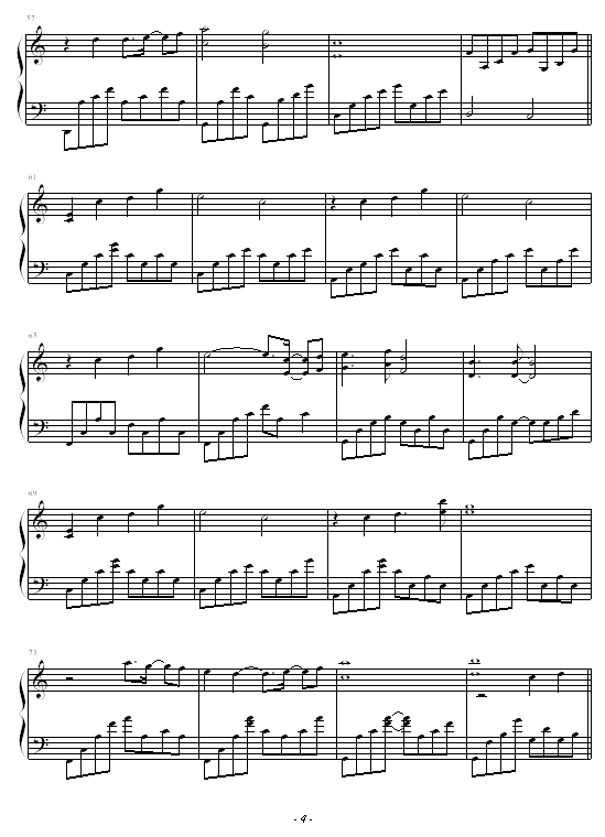 A SECRET GROVE4