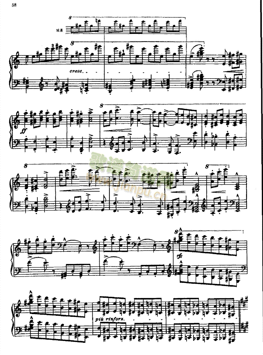 拉科齐进行曲 键盘类 钢琴11
