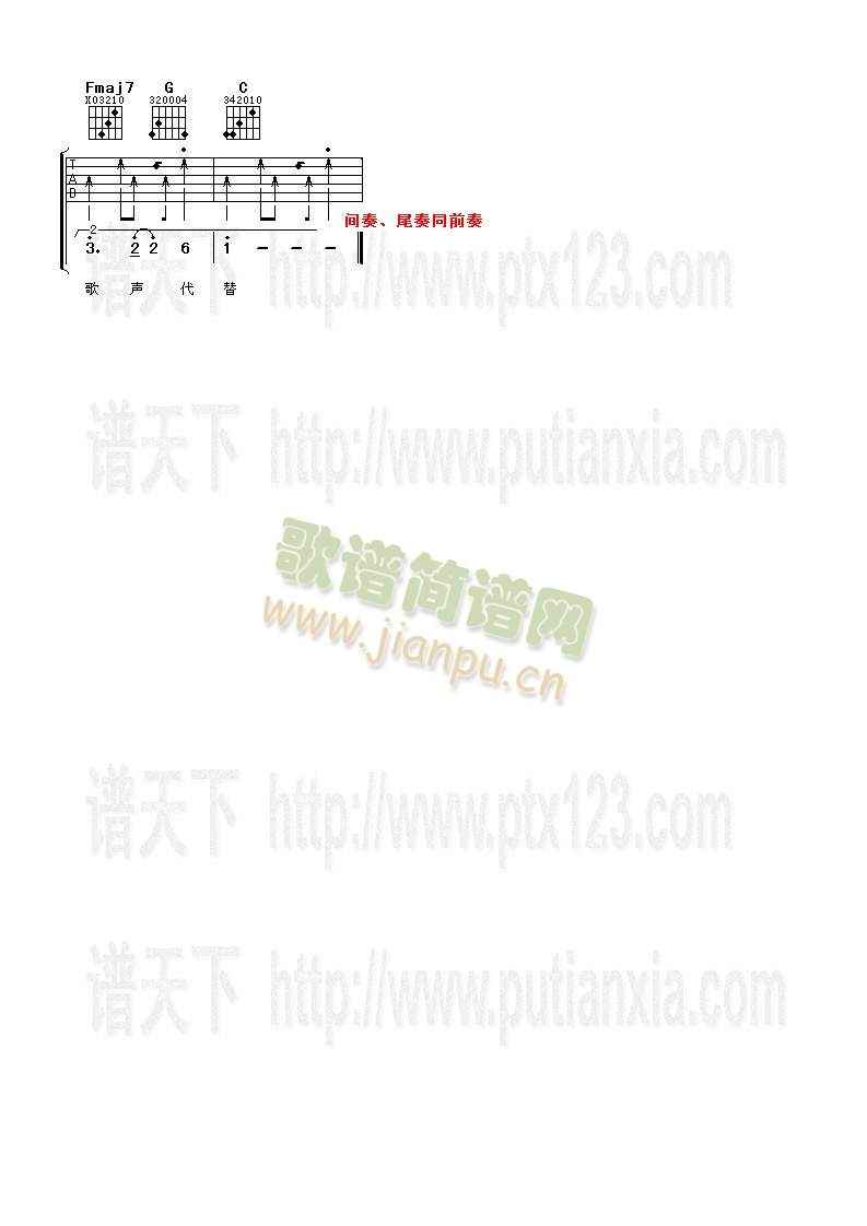 总有你鼓励3