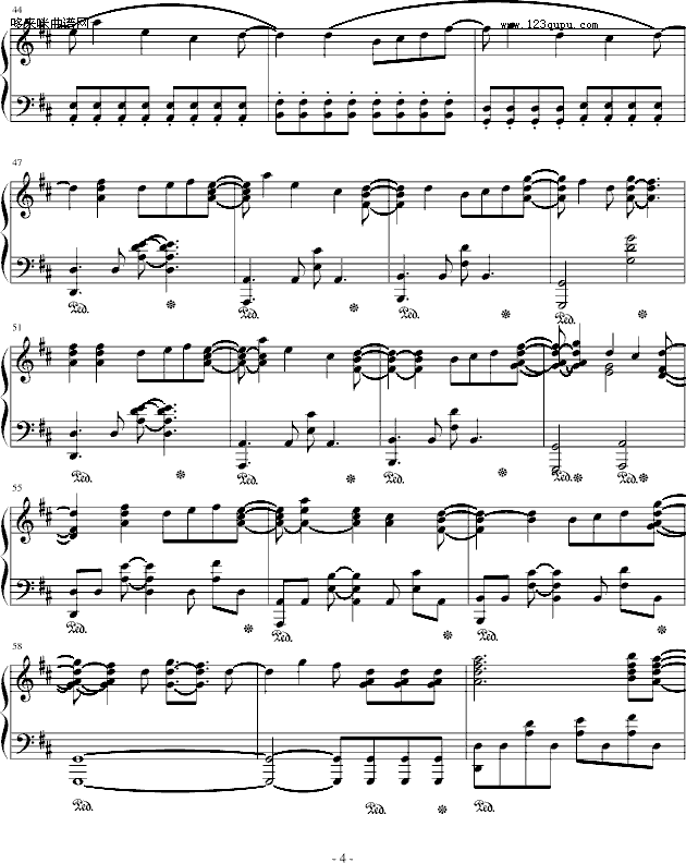 动画片《死神》主题曲《ほうき星》-动漫影视4