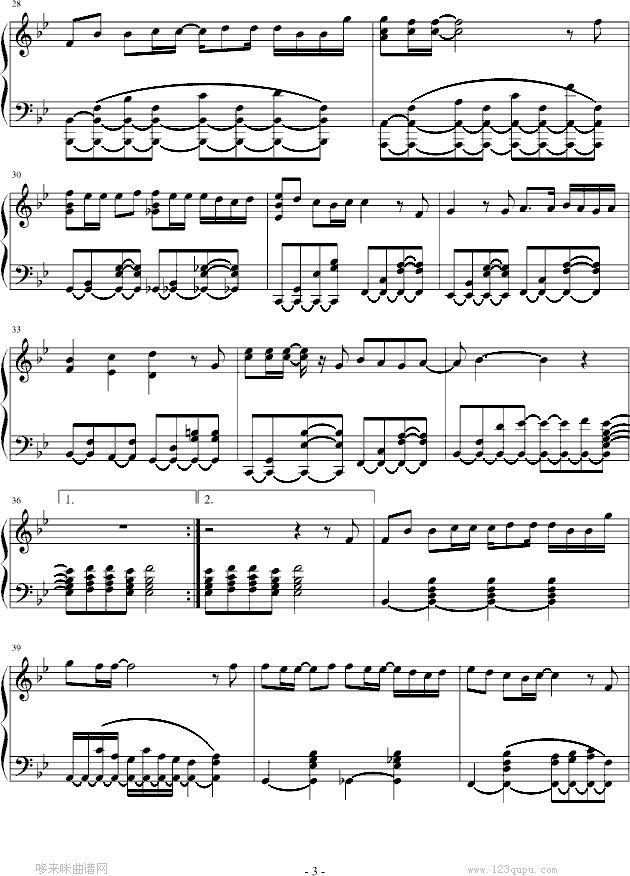 君がいない夏-名侦探柯南3