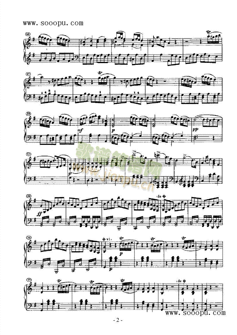 维奥蒂第二十三小提琴协奏曲 弦乐类 小提琴3