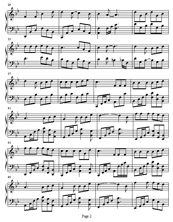 七友2