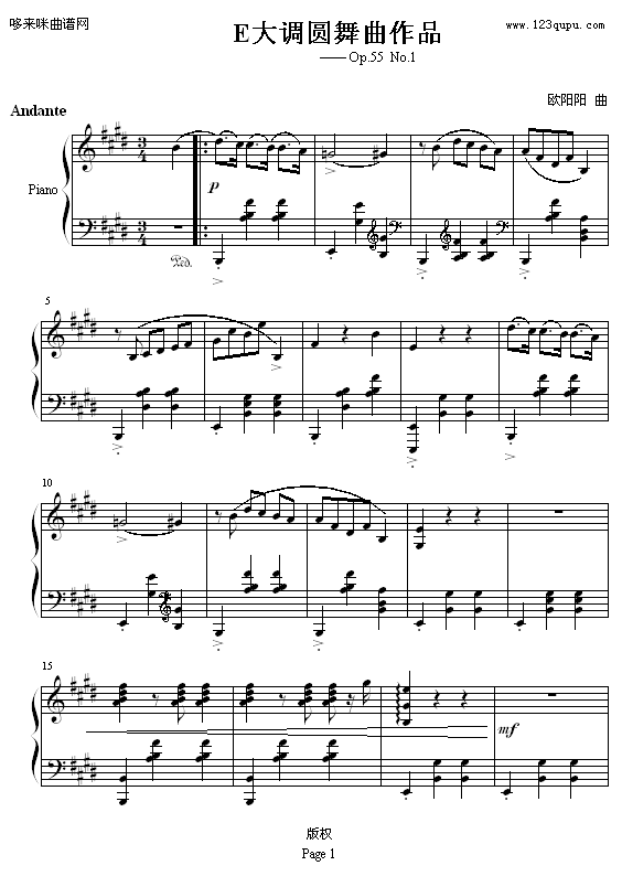 E大调圆舞曲作品Op.55 No.1-欧阳阳.1