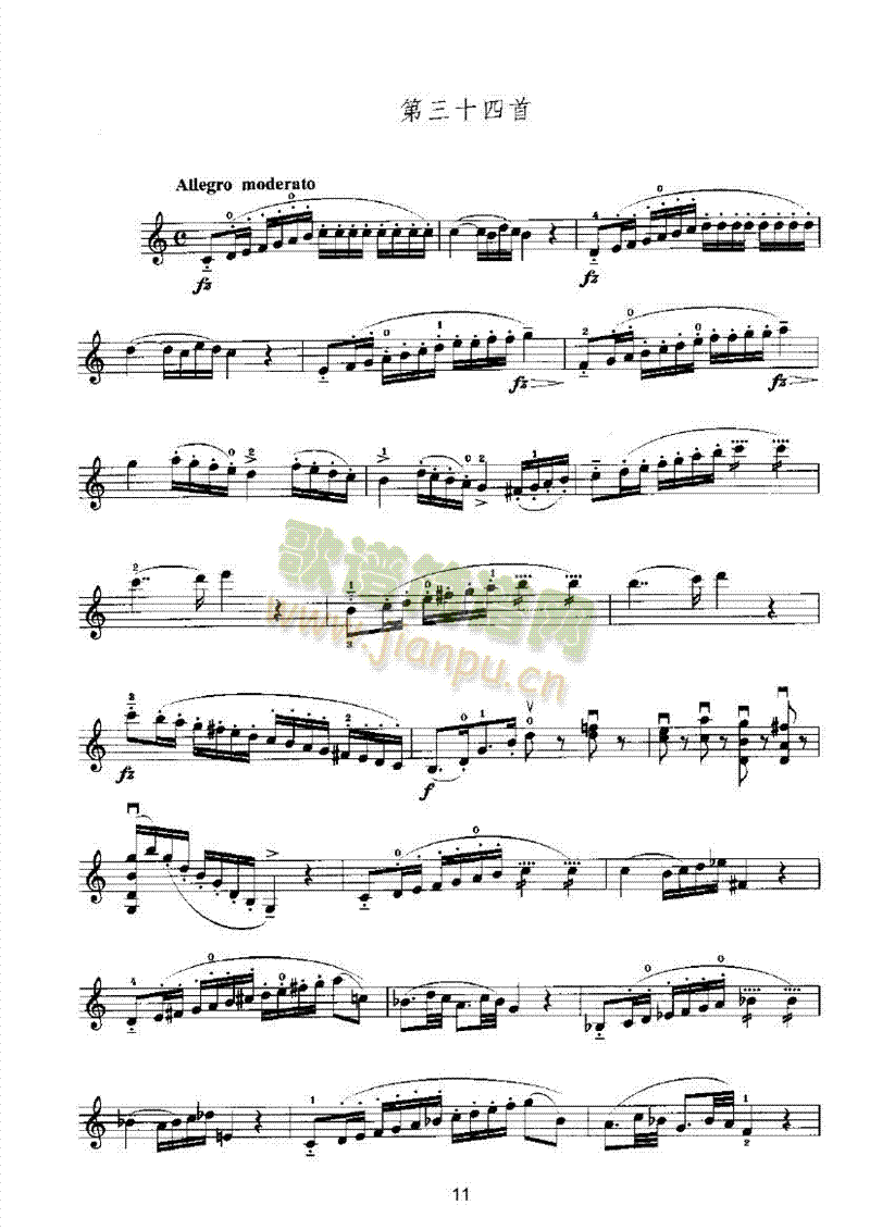 马扎斯小提琴华丽练习曲27首作品36号 弦乐类 小提琴11