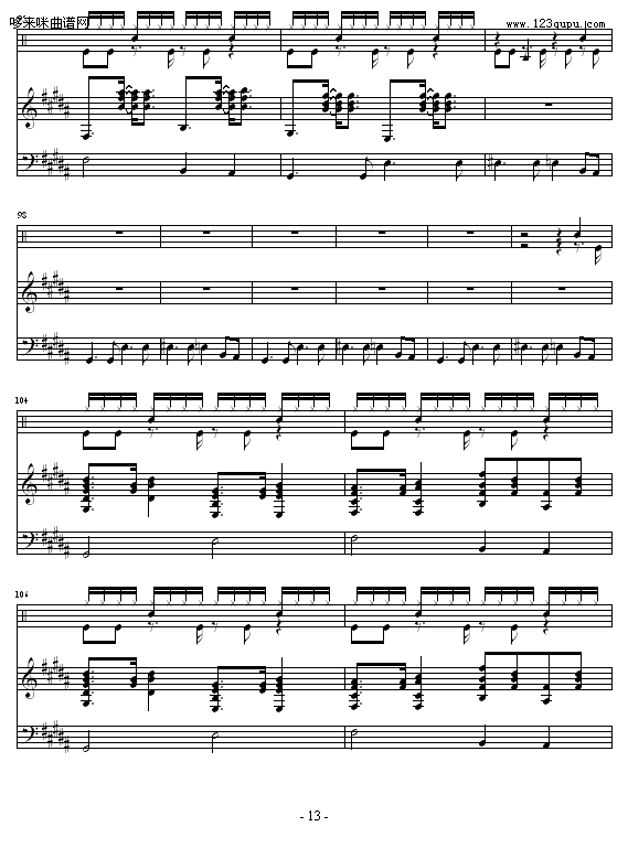 1-�p村剑心13
