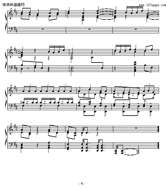 遐想曲7-nkhun4
