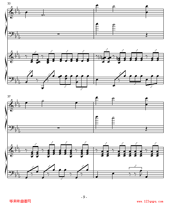 ココロの音-piano钢琴恋曲9