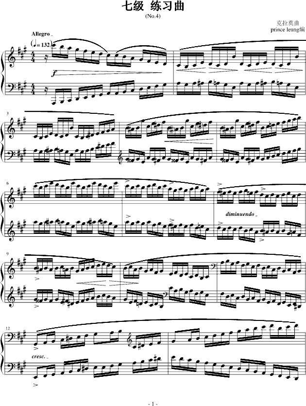 7�������D（之一)1