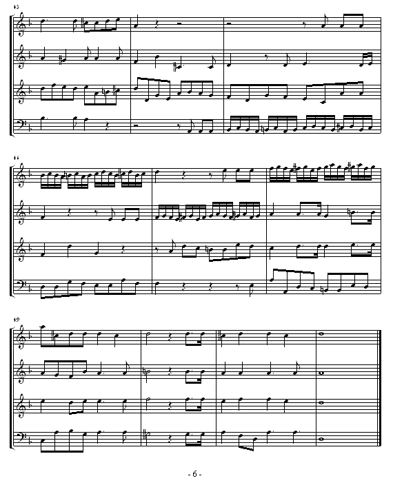 安魂曲6