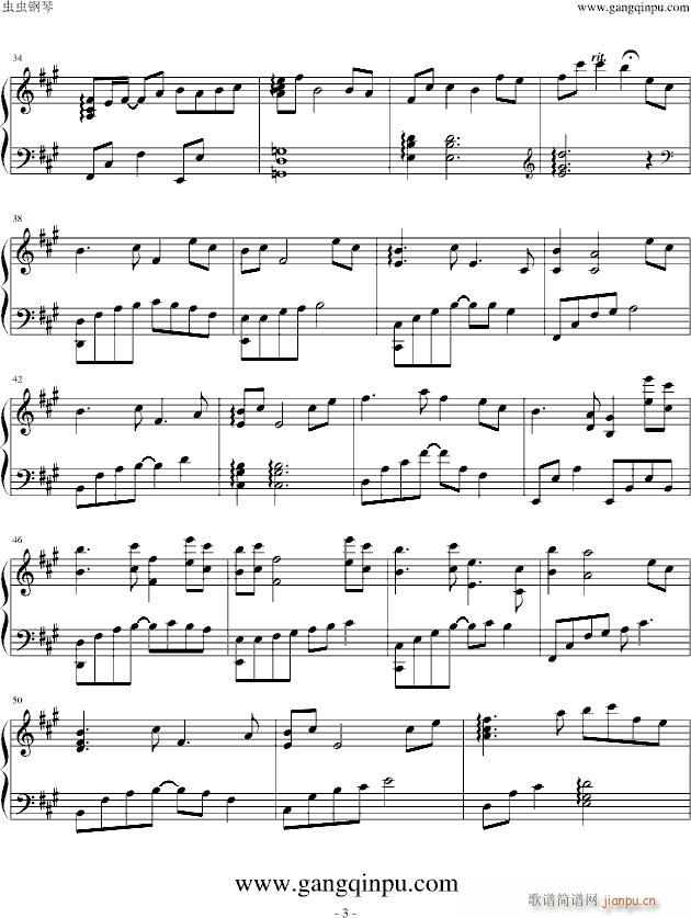 sekka_世界名曲3