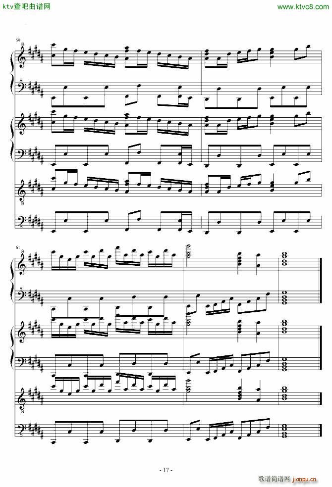 万年幻想乡 History of Utopia_动漫17