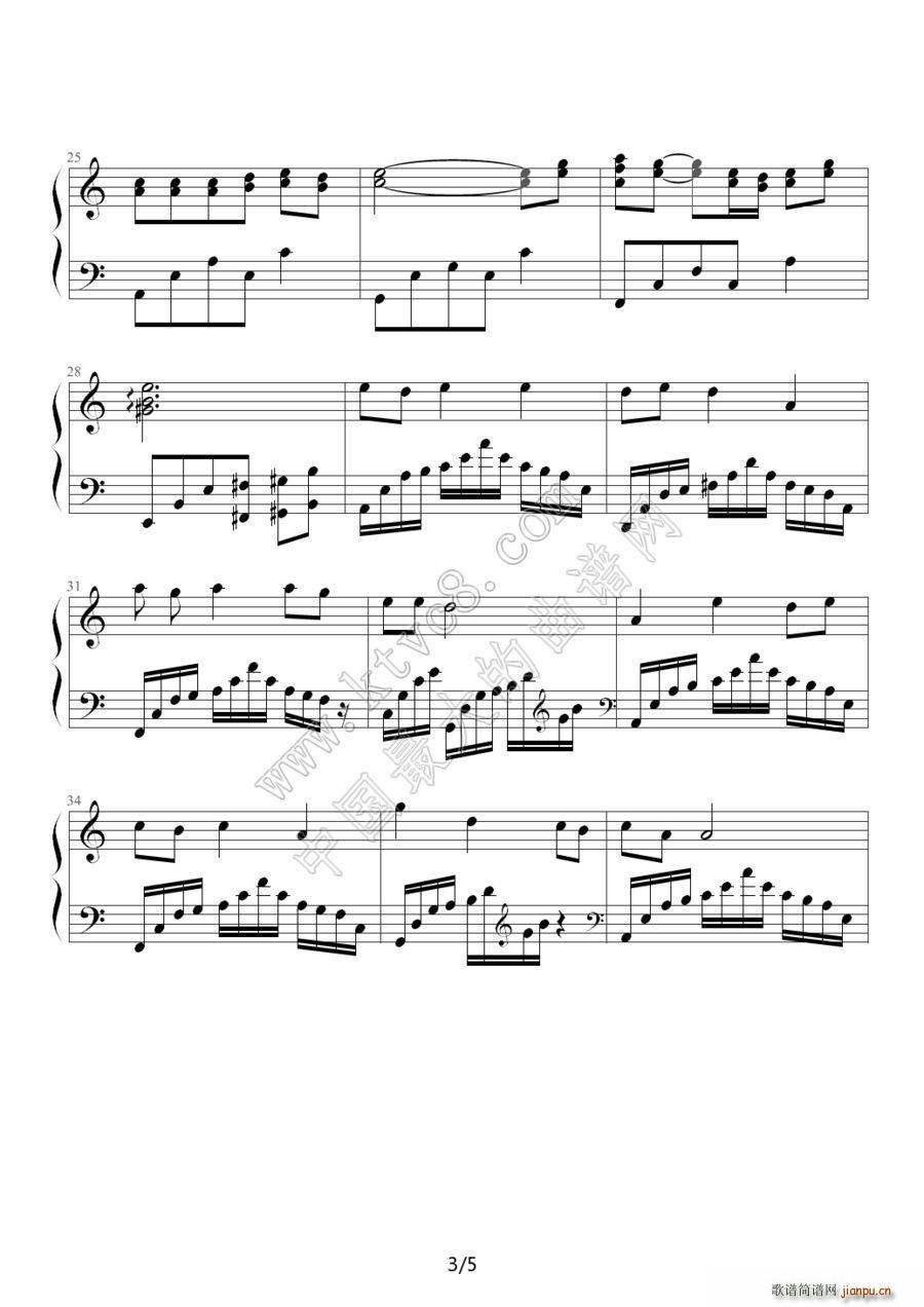 渡情（《新白娘子传奇》音乐）3