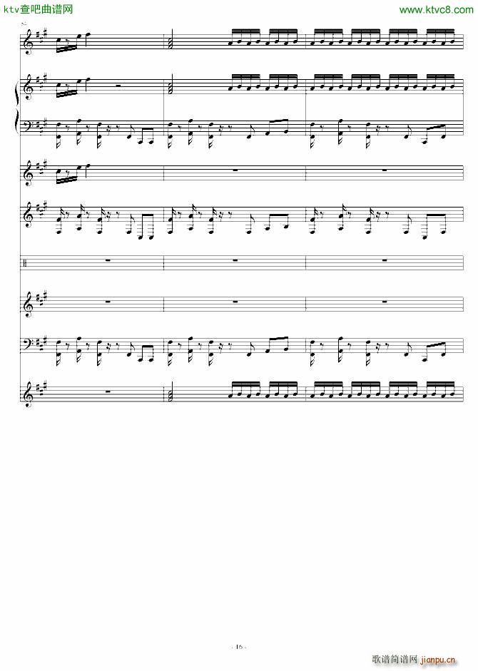 薄�压砟荒��o�p��插曲 �Q�楗慰�_薄�压�16