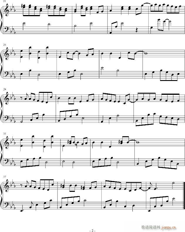 九十九次我爱他-《命中注定我爱你》片头曲_元若蓝2