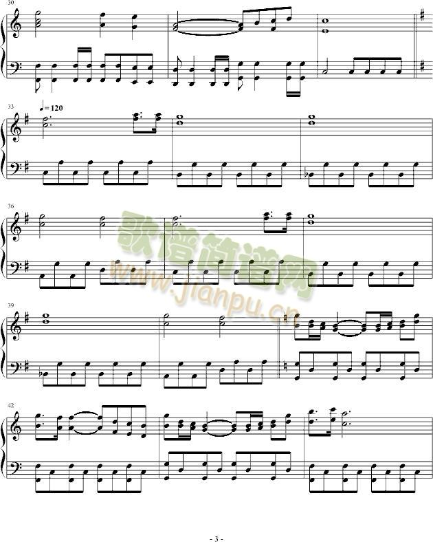 火焰纹章主题曲钢琴版3