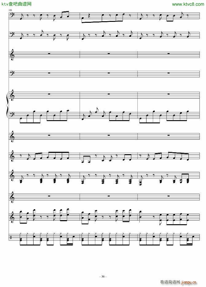 课间10分钟_umi36