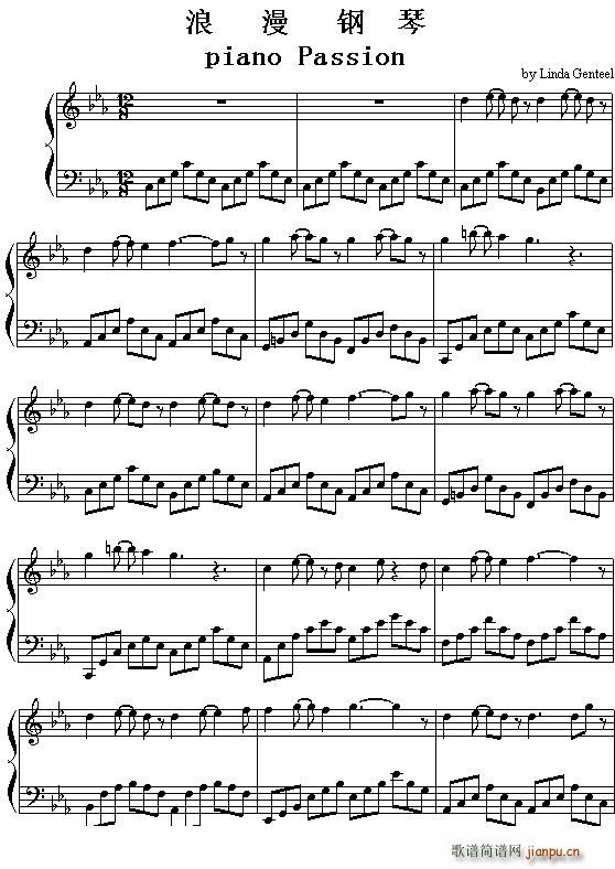 浪漫钢琴（Piano Passion）1