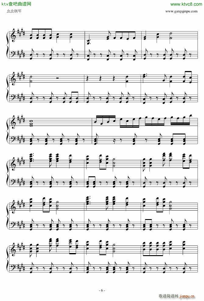 好日子 钢琴版_宋祖英6