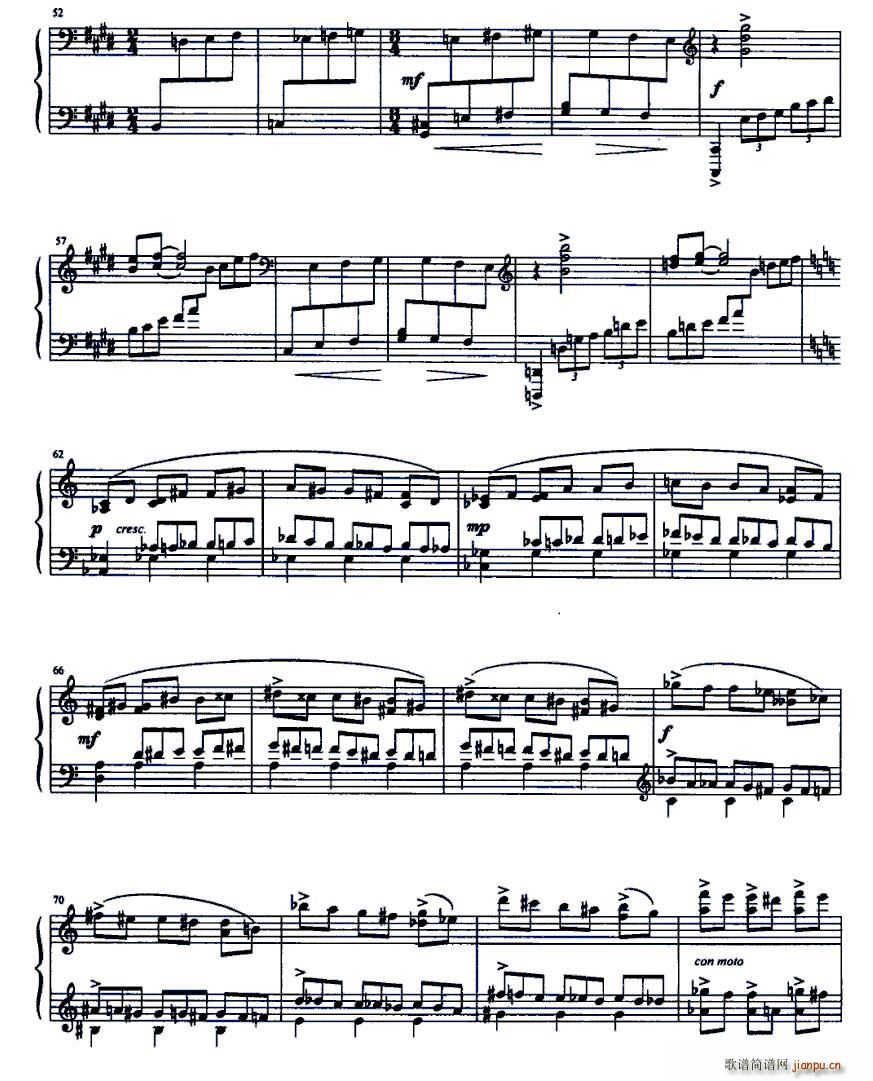 洛口船夫曲3