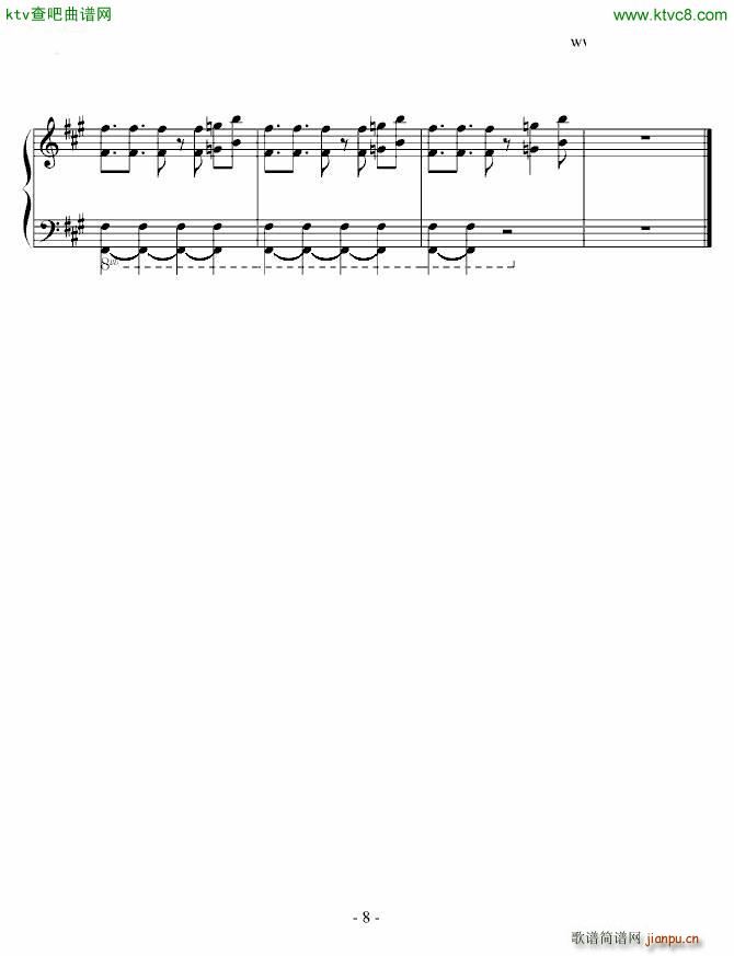 Catch Me_东方神起8