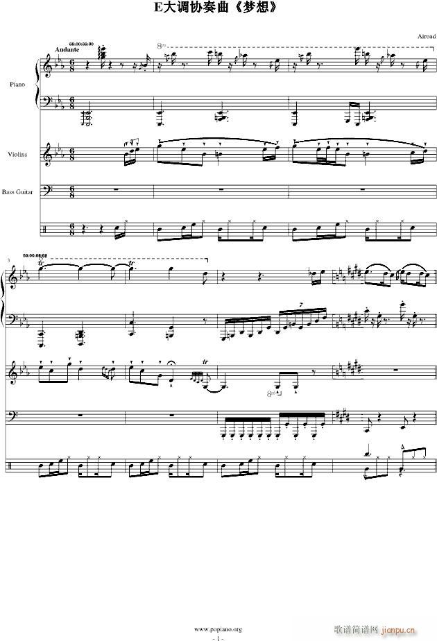 E大调协奏曲《梦绘》_airoad1