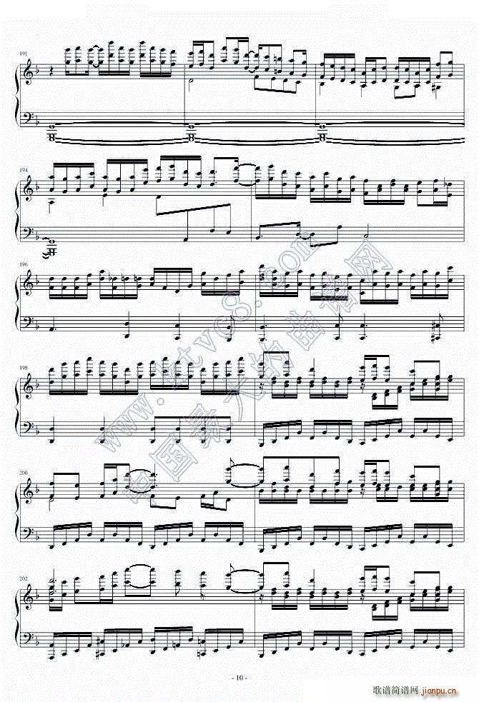 �|方�B奏曲 II Pianoforte 第一部分_东方project10