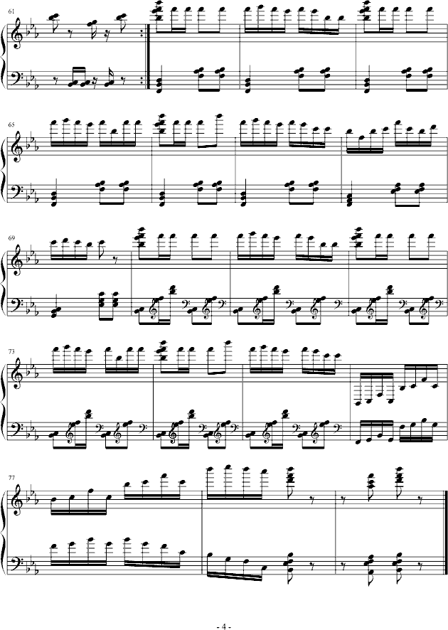 欢快的民谣_音乐作坊4