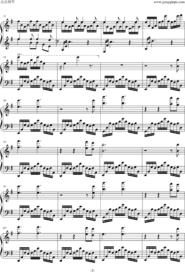 月光边境-钢琴谱(钢琴曲)-林海5