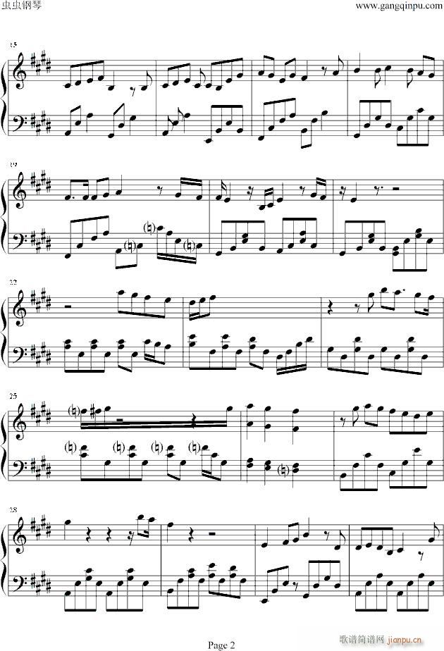 Melodies of life 完美修改版_最终幻想2