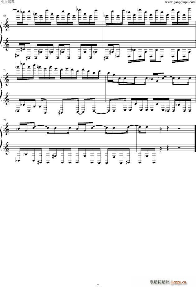 伊苏1 达姆之塔 15 21层_Falcom Sound Team JDK7