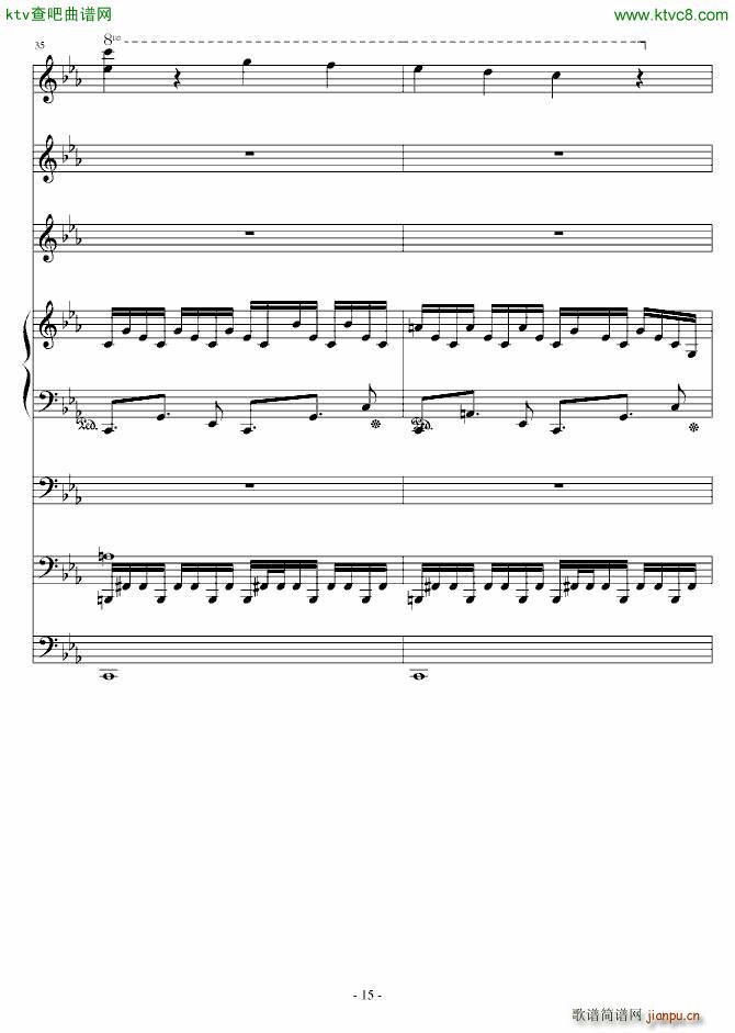 克罗地亚第四号狂想曲_ellocz15