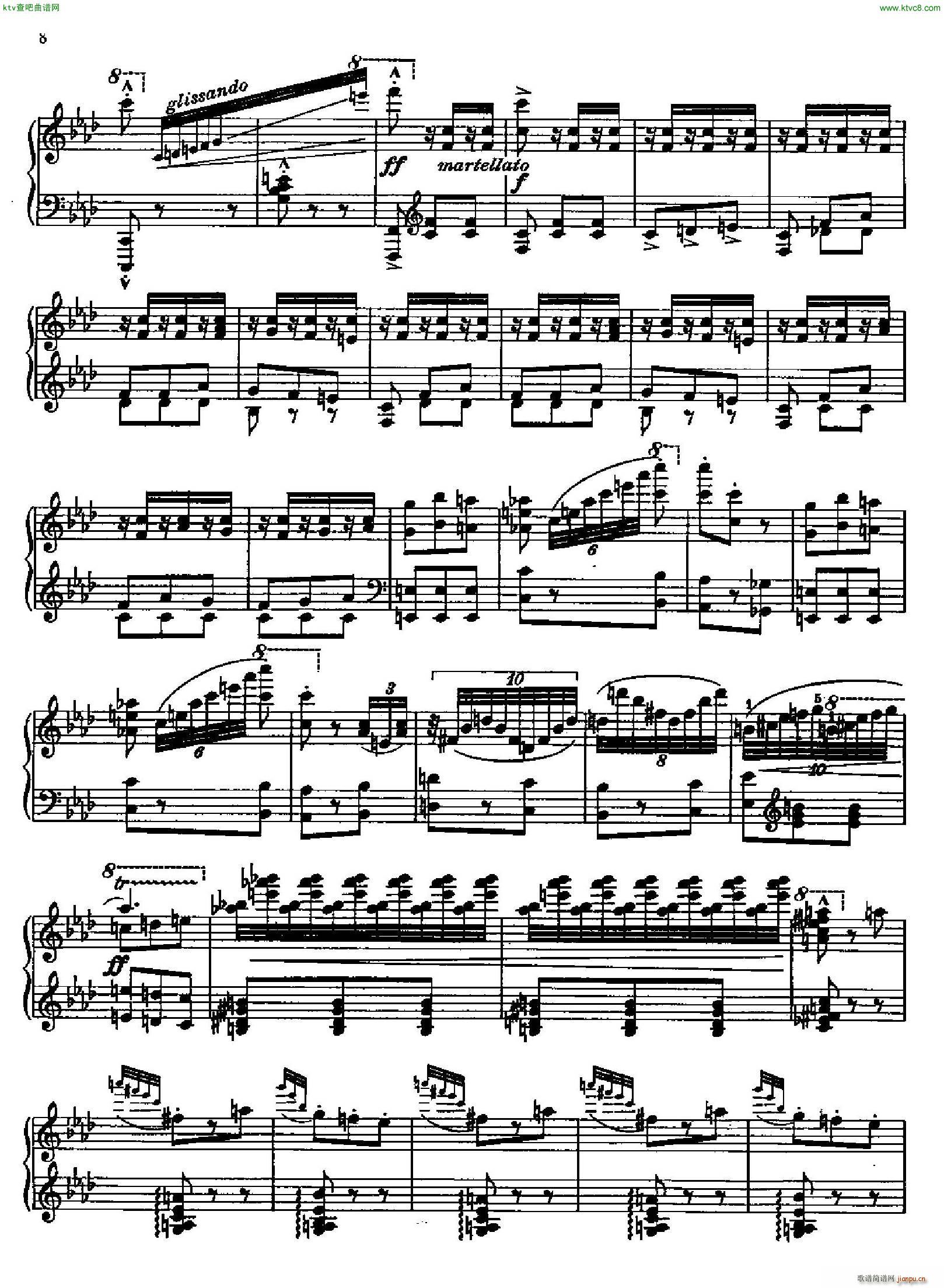 DucasSorcerer8