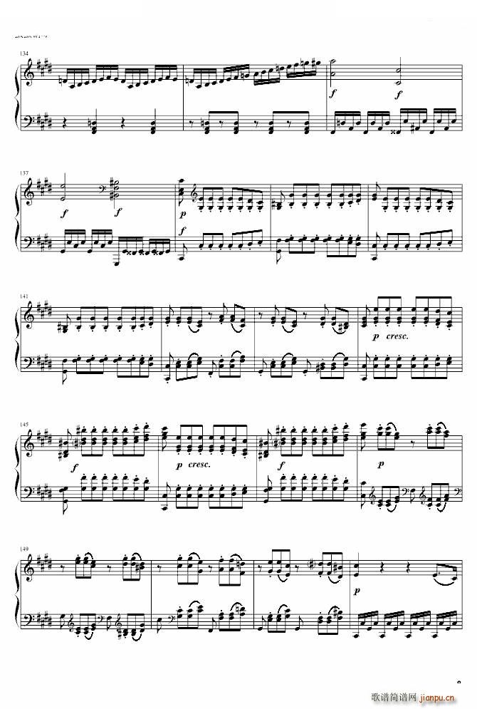 《月光奏鸣曲》第三乐章-雨田版_贝多芬 beethoven8