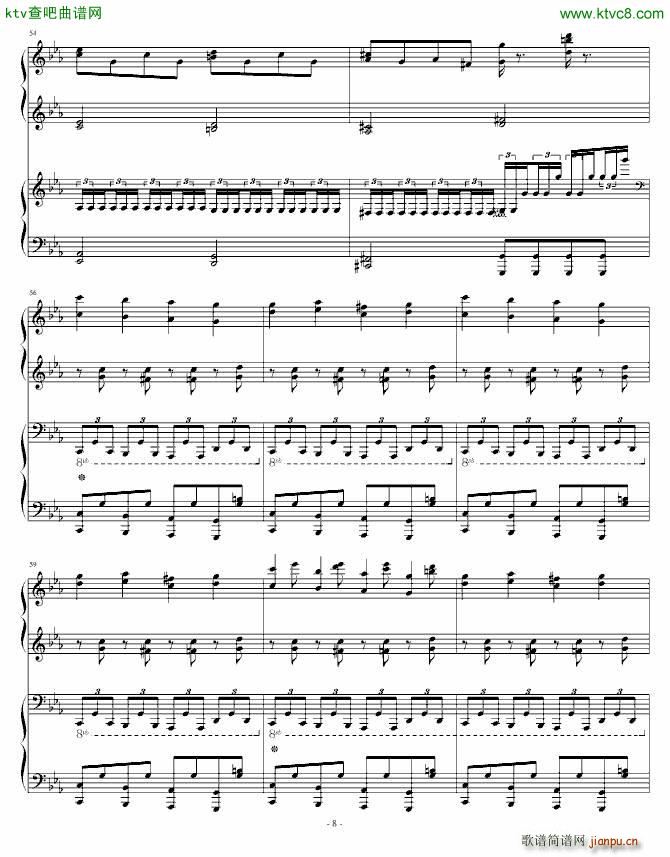 四只手的独白_血腥残阳8