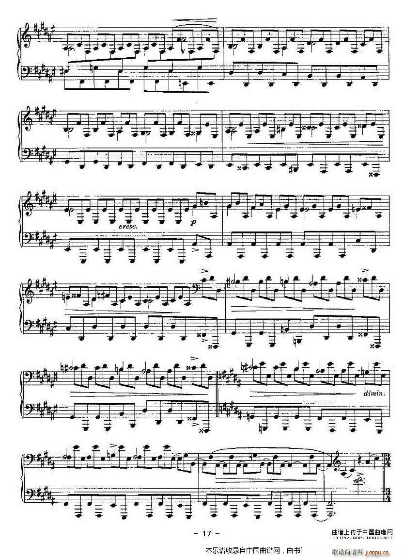 Ballades（勃拉姆斯4首叙事曲）17
