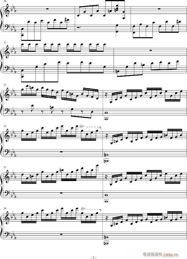 c小调钢琴曲_血腥残阳3