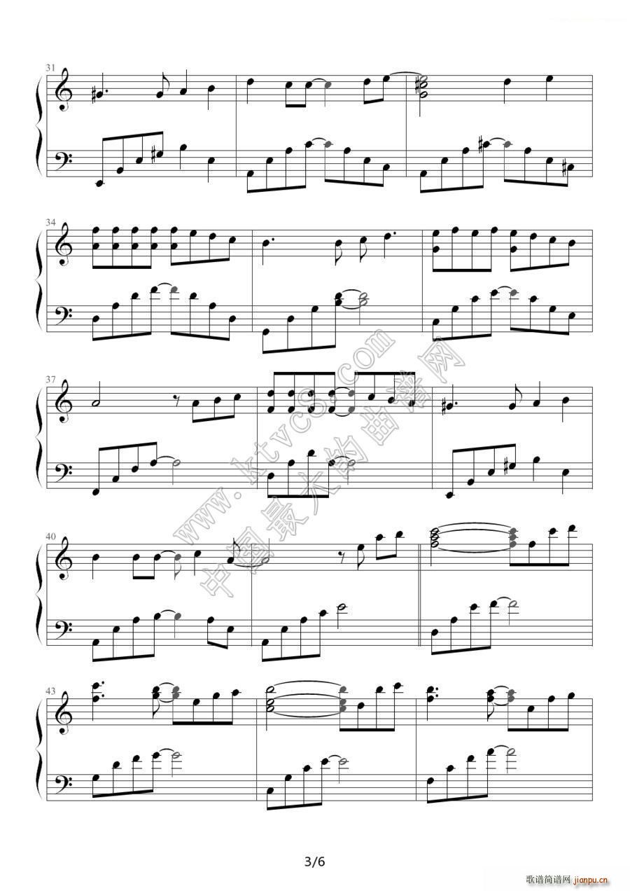 从开始到现在（冬季恋歌主题曲）（演奏版））3