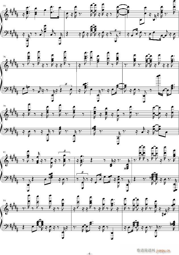 梦之音第一录音_飞腾哈哈6