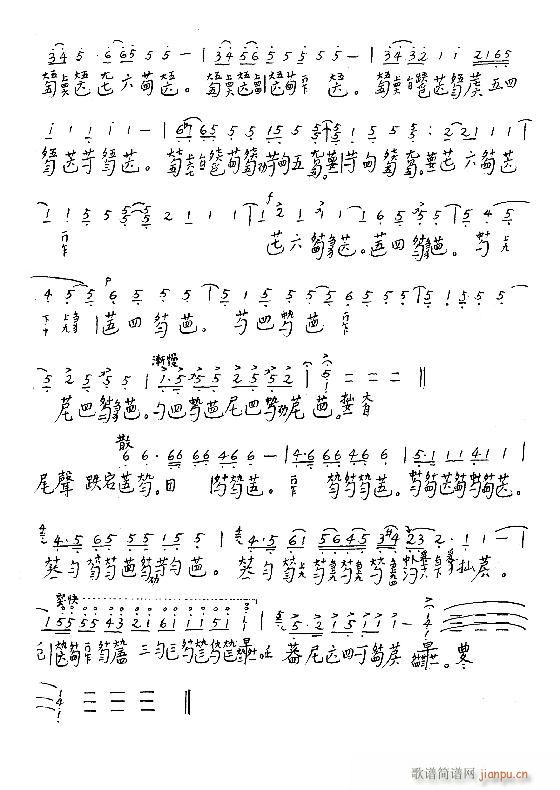 古琴-袍修罗兰9-163